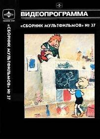 H280 51871435