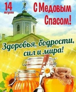 IMG-20240814-WA0001