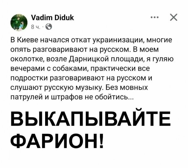 IMG 20260904 195338