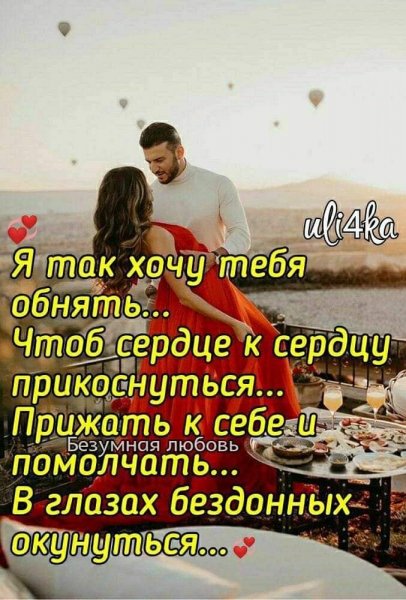 FB IMG 1706629747827