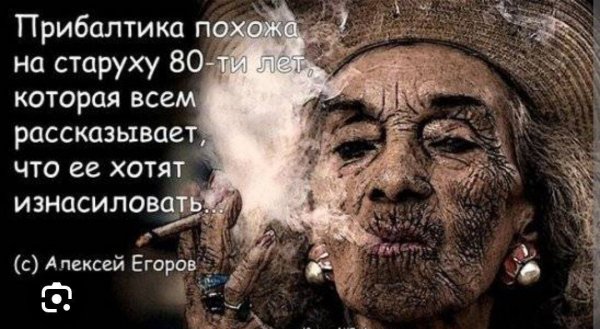 IMG 20250425 194641