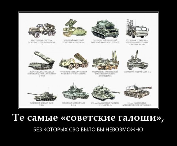 PhotoFunia-1729682149