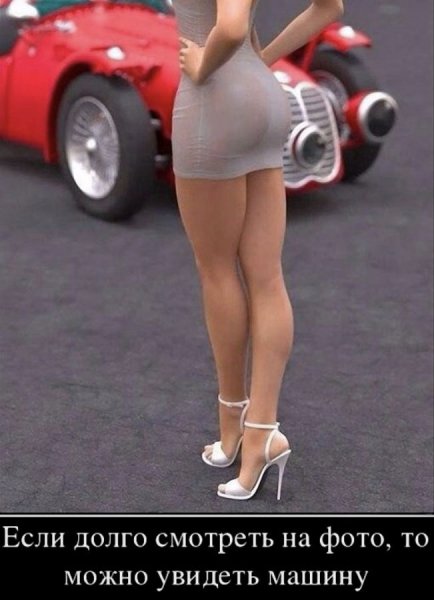 IMG 20240916 095913