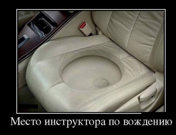 Кресло