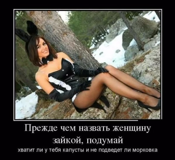 original