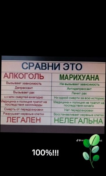 IMG 20240504 190452