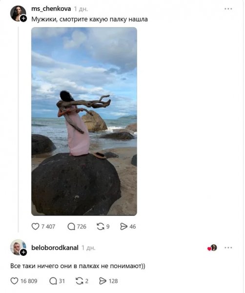 Vhpirpqs