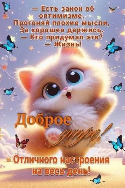 IMG 20260713 074856 164