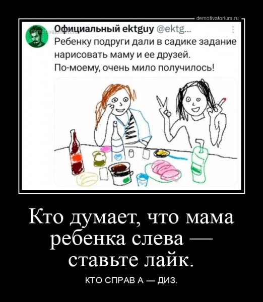Dm temp image 32005261544128227740