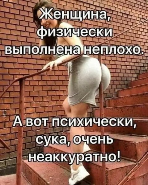 IMG 20210204 134921