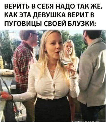 picture_407656786