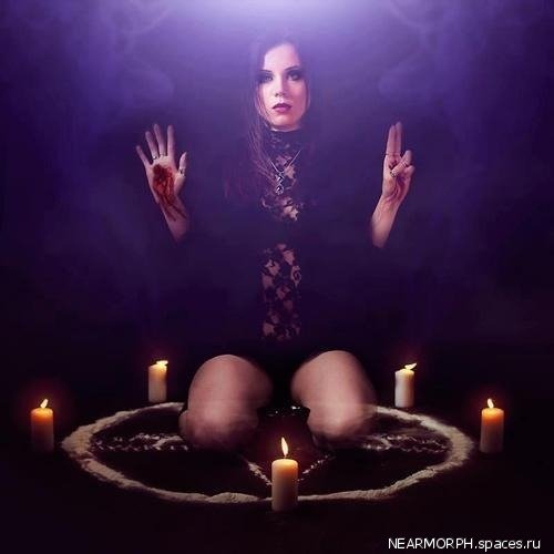 Ritual