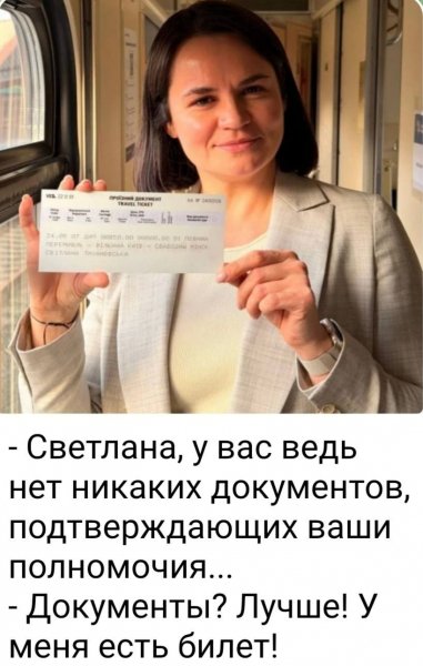 IMG 20260526 070507