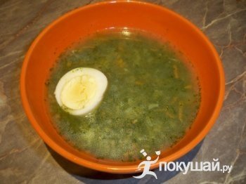 суп со шпинатом