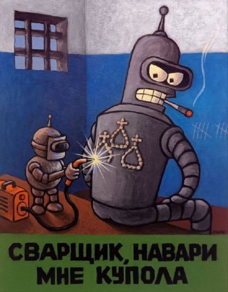 Bolshoj-sbornik-otbornyh-memov-s-chernym-jumorom-3