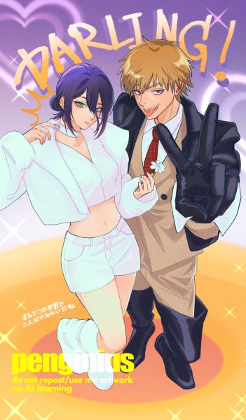 Reze and denji chainsaw man drawn by penginius d