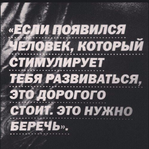 Цитата (434)