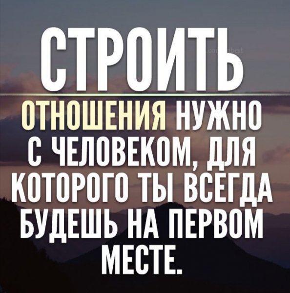 IMG 20200604 123725