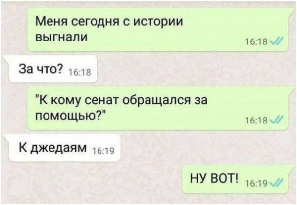 KywRbb