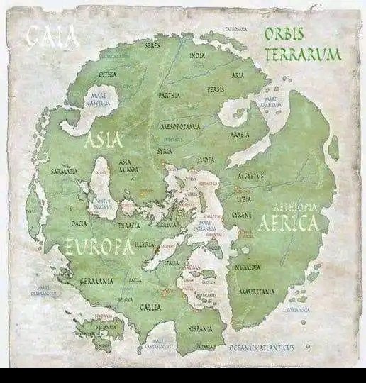 Древние