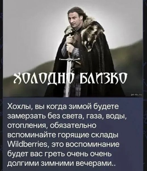 IMG 20260823 132843