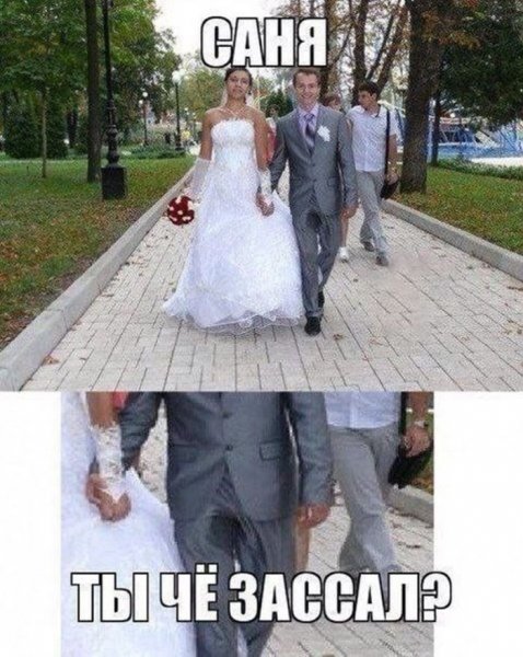 Poshlye-memy-i-kartinki-s-podpisjami-jumor-dlja-vzroslyh-29