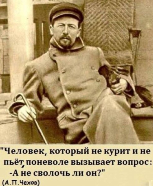 Вопрос