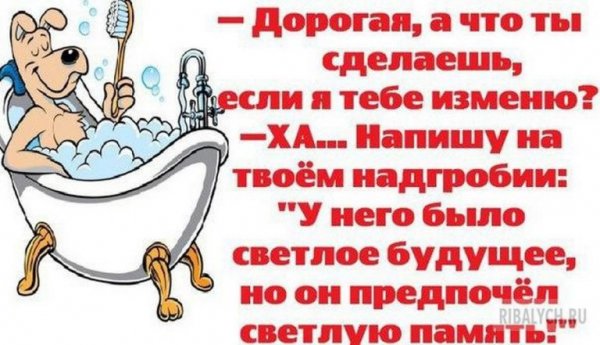prikoly 056