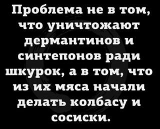 Tmp-cam--2050019785