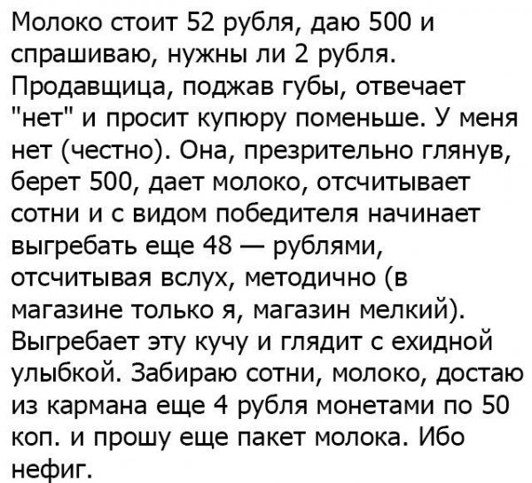 sm-ist-01