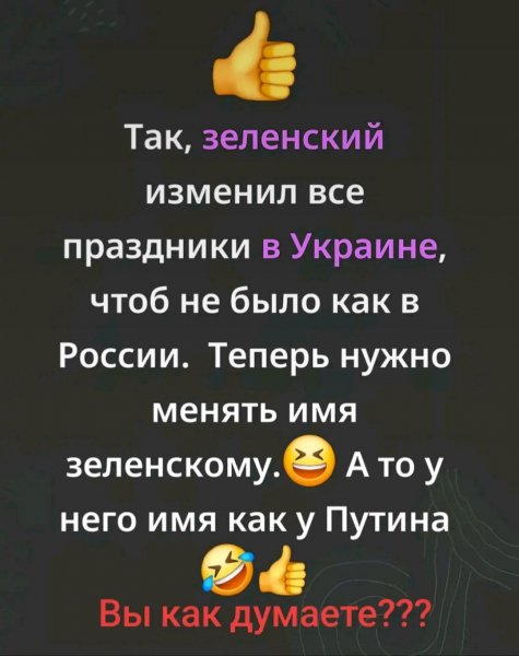 IMG 20251228 140915
