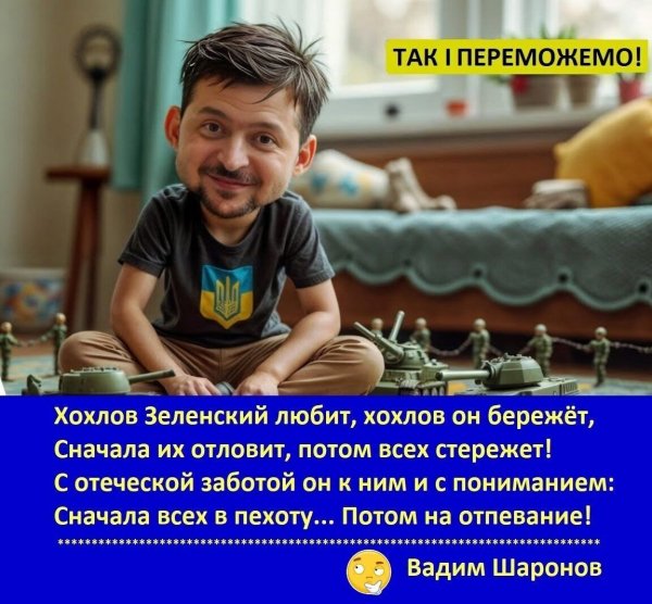 IMG 20260611 200823