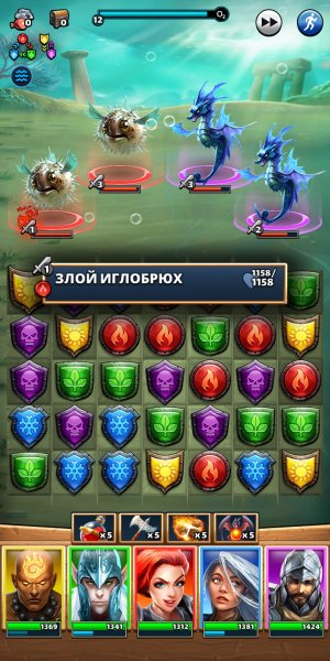 Empires &amp; puzzles 108458