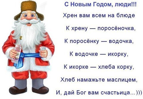 Kjvgjkk-nashobmen.org