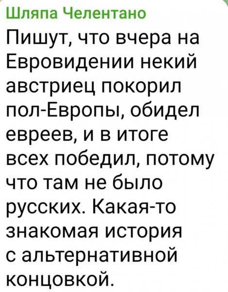 IMG 20250519 221840