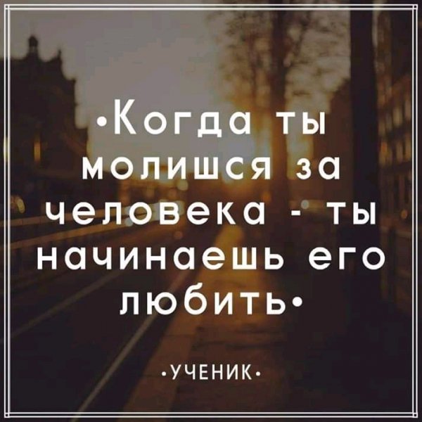 FB IMG 15812438060901449