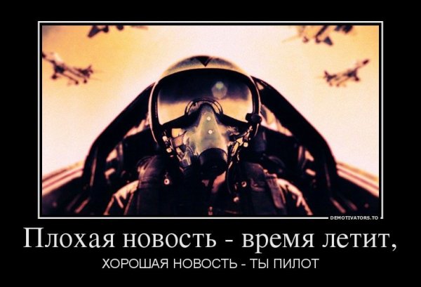 Iceload(10)