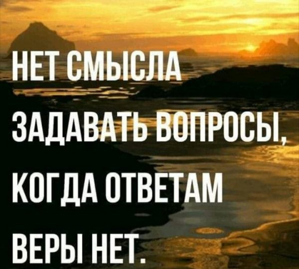IMG 20190825 192542 625
