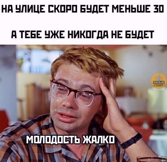 U2O016lQc8I