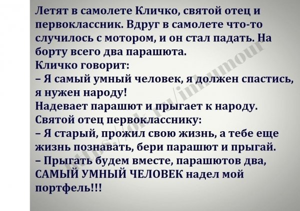 IMG 20180927 111730