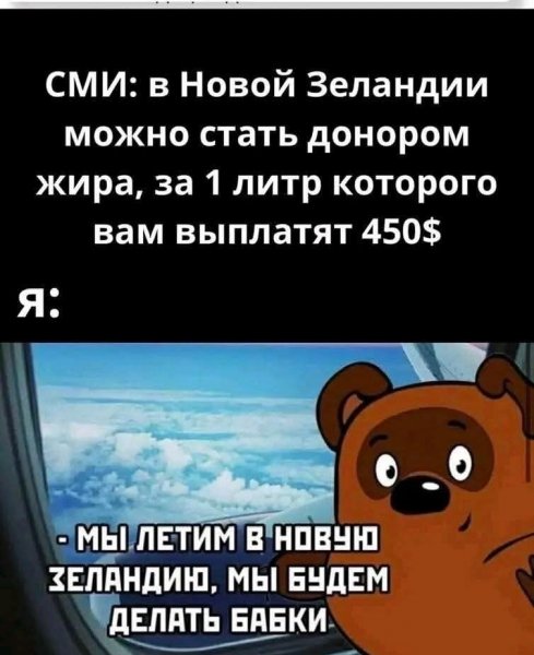 А потом помаду пришлют из чьей то задницы)
