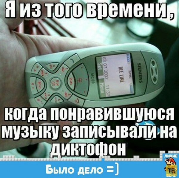 IMG 20170627 174847