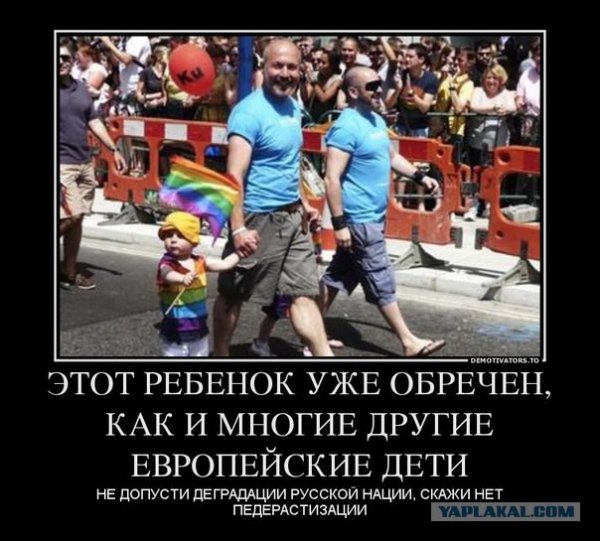 original (3)