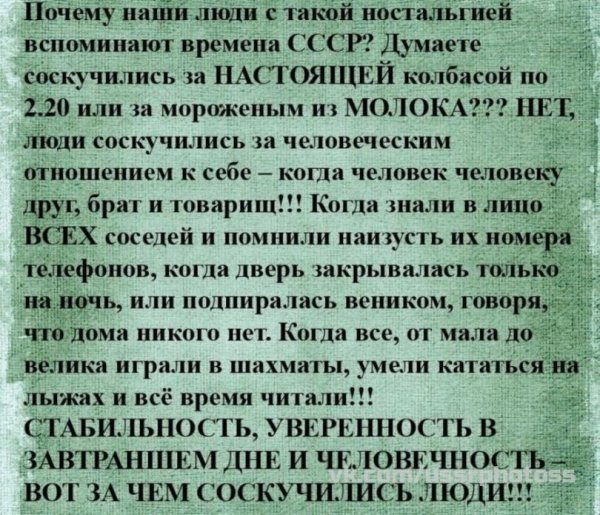 1uouS13mjc