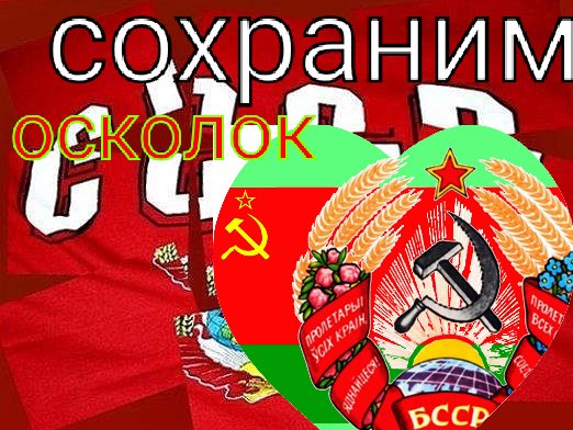 Поменяй лицо 2 daMwdA