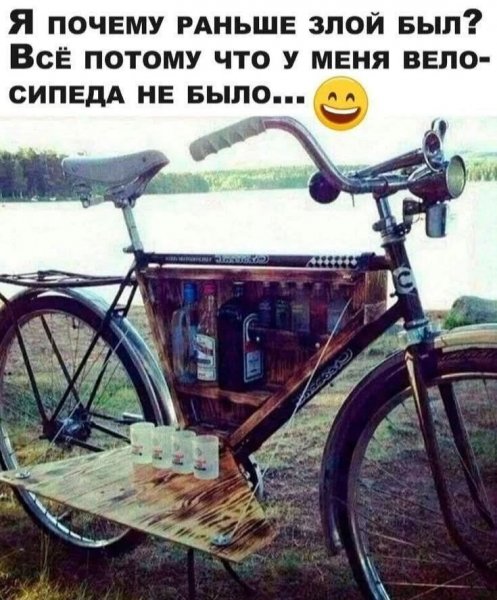 picture_419654277