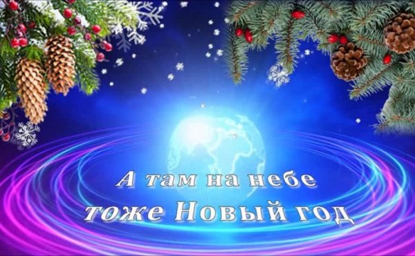 IMG 20191227 004545