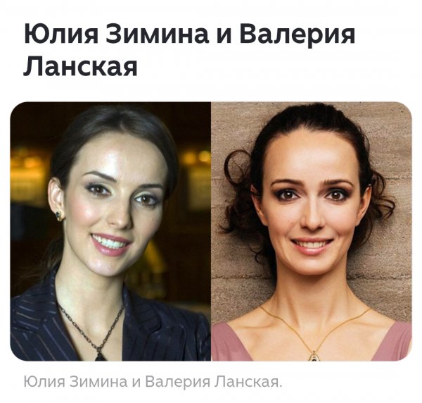 Screenshot 20260816-190750