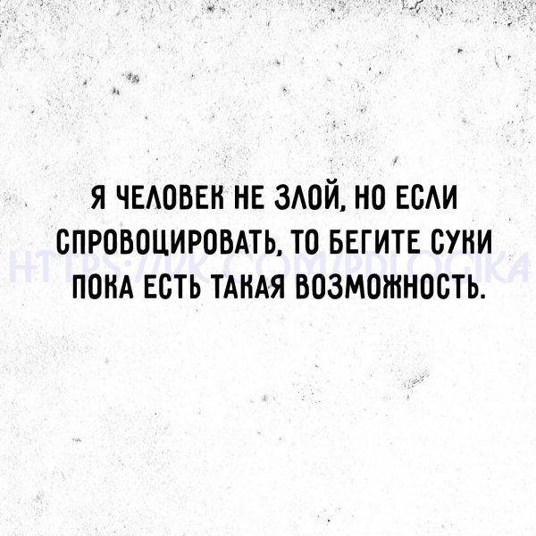 JIoKYTVsNHQ