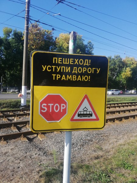 IMG 20230927 103138